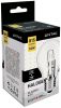 Entac Halogen Classic E27 52W 3000K
