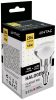 Entac Halogen Reflector R50 E14 18W 3000K