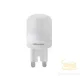 MEGAMAN LED PREMIUM DIMMERABLE G9 OPAL G9 2W 2800K 360° OM40-03796