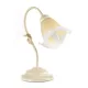 ONLI LUMETTO BETTY AVORIO 4721/L