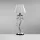 ONLI LUMETTO JACQUELINE CROMO PAR.BIANCO 4865/L