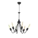 ONLI LAMPADARIO BILLY 6 LUCI COL. NERO 4937/6