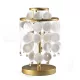 ONLI LUMETTO RUBEN MADREPERLA 4995/L