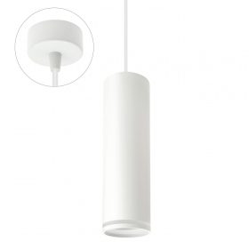   MADARA MINI RING GU10 SUSPENDED BASE 230V IP20 fi55*200mm FEHÉR