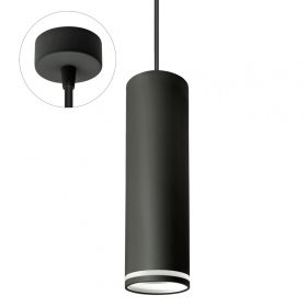   MADARA MINI RING GU10 SUSPENDED BASE 230V IP20 fi55*200mm FEKETE