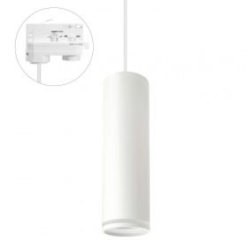   MADARA MINI RING GU10 SUSPENDED FOR TRACK 3F 230V IP20 fi55*200mm FEHÉR