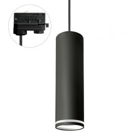   MADARA MINI RING GU10 SUSPENDED FOR TRACK 3F 230V IP25 fi55*200mm FEKETE