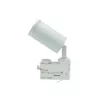 MADARA MINI RING II GU10 SUSPENDED FOR TRACK 3F GU10 250V IP20 55x100x185mm Fehér