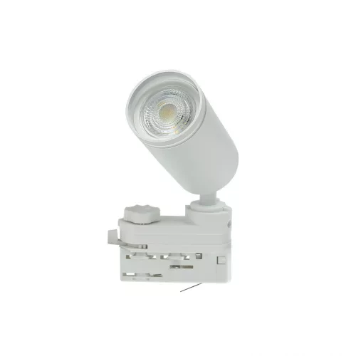 MADARA MINI RING II GU10 SUSPENDED FOR TRACK 3F GU10 250V IP20 55x100x185mm Fehér