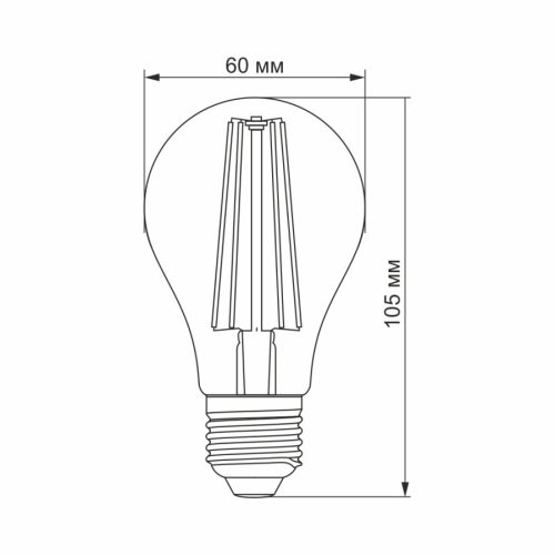 Videx Fito Filament szálas növénynevelő, növényvilágító Led 8 W-os, E27-es foglalattal